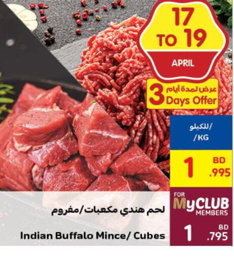  Buffalo  in Carrefour in Bahrain