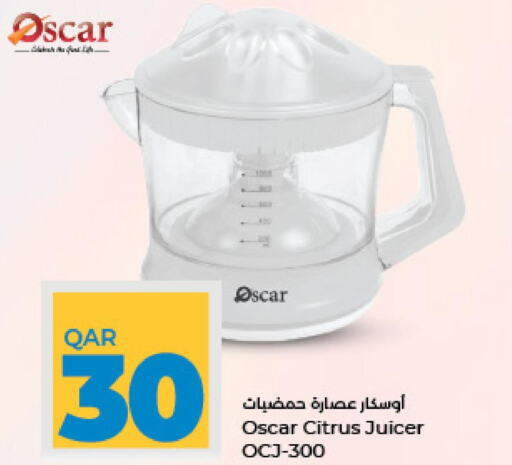 OSCAR   in LuLu Hypermarket in Qatar - Al Wakra