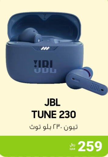 JBL Earphone  in آر بـــي تـــك in قطر - الشمال