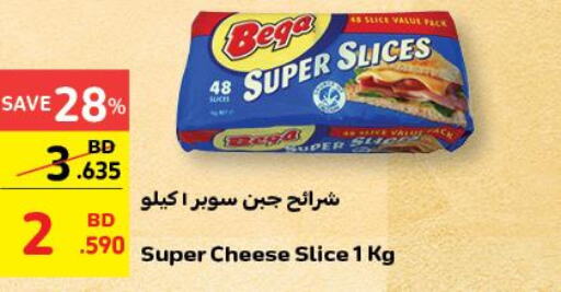  Slice Cheese  in كارفور in البحرين