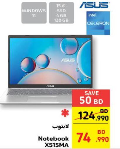 ASUS Laptop  in Carrefour in Bahrain