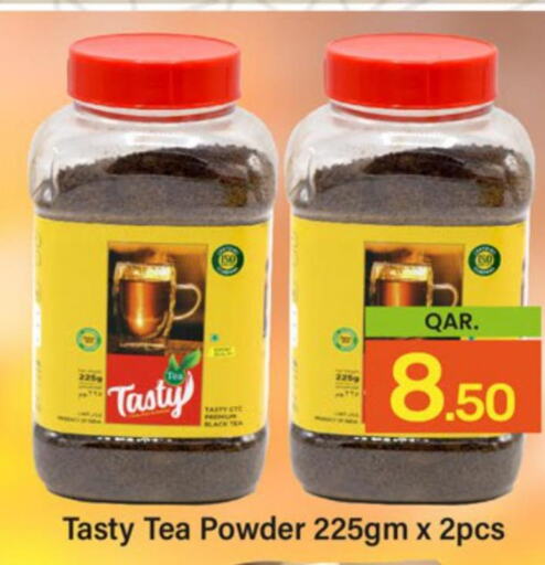  Tea Powder  in Paris Hypermarket in Qatar - Doha