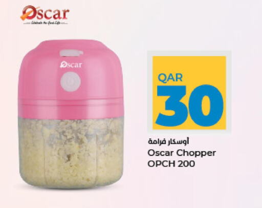 OSCAR Chopper  in LuLu Hypermarket in Qatar - Al Wakra
