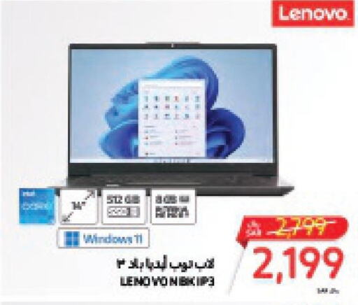 LENOVO Laptop  in Carrefour in KSA, Saudi Arabia, Saudi - Jeddah
