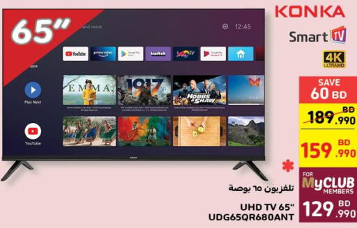KONKA Smart TV  in Carrefour in Bahrain