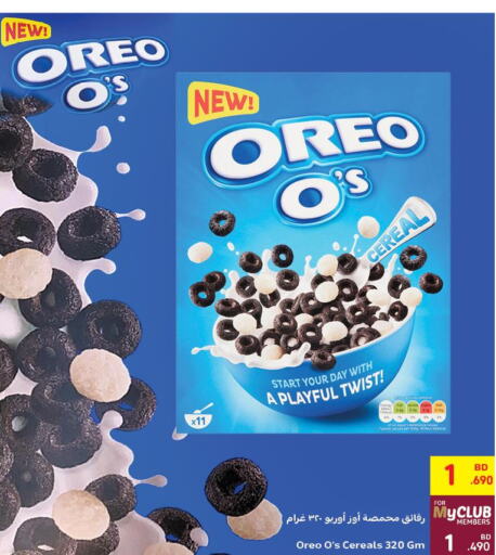 OREO Cereals  in Carrefour in Bahrain