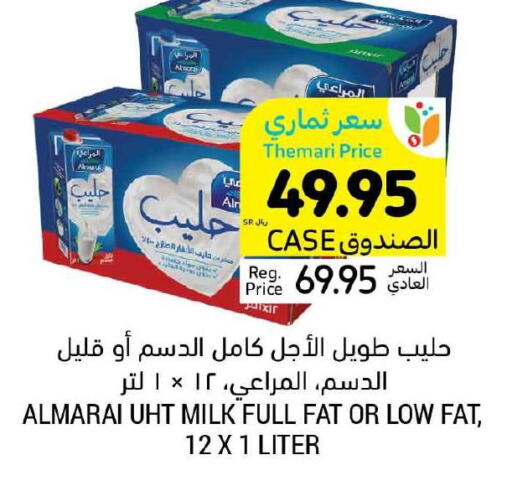 ALMARAI Long Life / UHT Milk  in Tamimi Market in KSA, Saudi Arabia, Saudi - Al Hasa