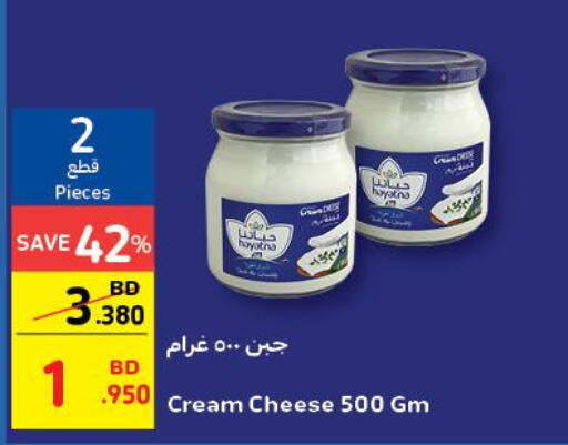 HAYATNA Cream Cheese  in كارفور in البحرين