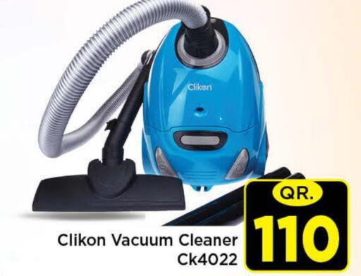 CLIKON Vacuum Cleaner  in Doha Stop n Shop Hypermarket in Qatar - Al Rayyan