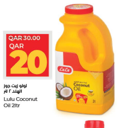  Coconut Oil  in LuLu Hypermarket in Qatar - Al Shamal