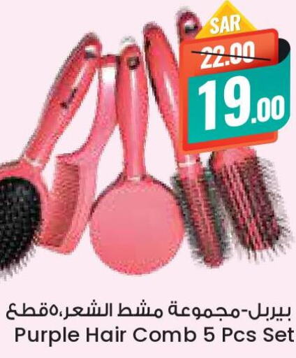  Hair Accessories  in ستي فلاور in مملكة العربية السعودية, السعودية, سعودية - المنطقة الشرقية