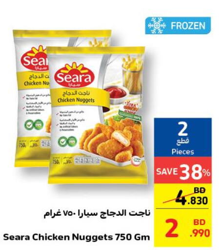 SEARA Chicken Nuggets  in Carrefour in Bahrain