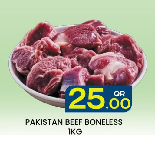  Beef  in Majlis Hypermarket in Qatar - Al Rayyan