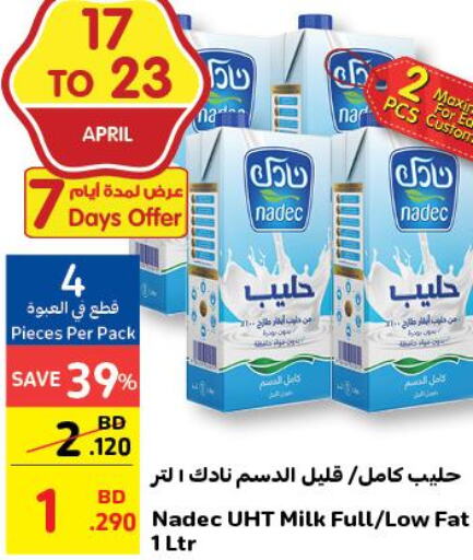 NADEC Long Life / UHT Milk  in Carrefour in Bahrain
