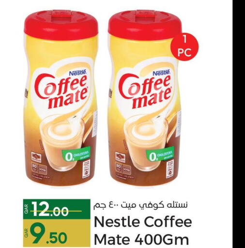 COFFEE-MATE Coffee Creamer  in Paris Hypermarket in Qatar - Al Rayyan