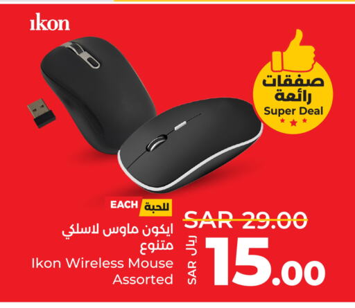 IKON Keyboard / Mouse  in LULU Hypermarket in KSA, Saudi Arabia, Saudi - Jubail