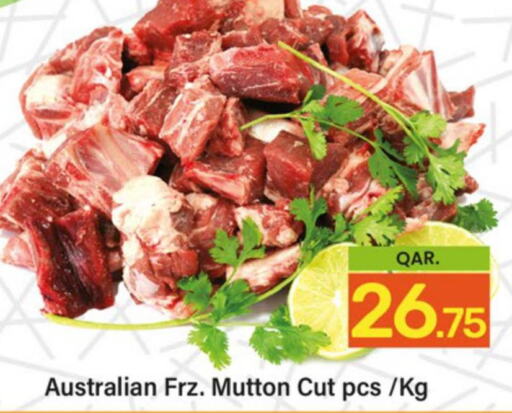  Mutton / Lamb  in Paris Hypermarket in Qatar - Al Wakra