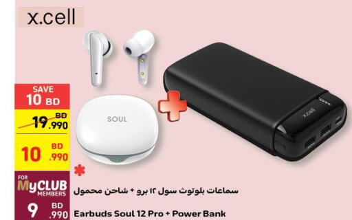 XCELL Earphone  in Carrefour in Bahrain