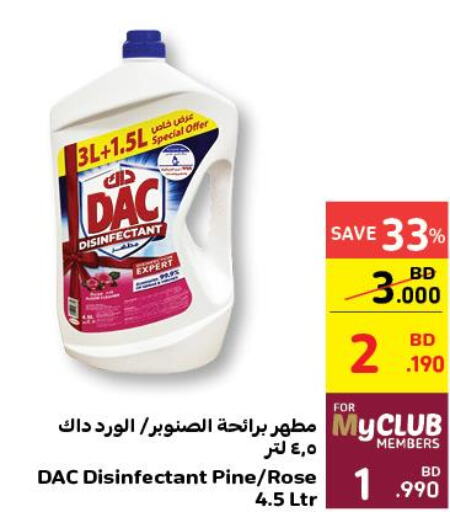DAC Disinfectant  in Carrefour in Bahrain