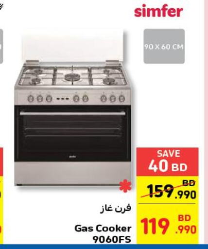 SIMFER Gas Cooker/Cooking Range  in Carrefour in Bahrain