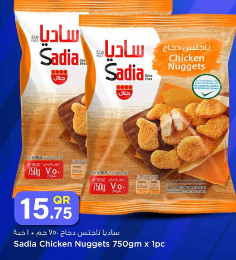 SADIA Chicken Nuggets  in Safari Hypermarket in Qatar - Al-Shahaniya
