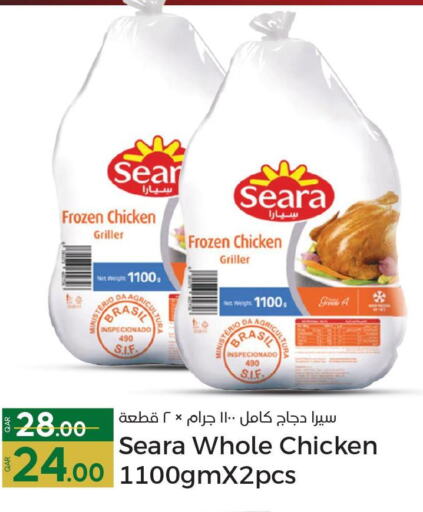SEARA Frozen Whole Chicken  in باريس هايبرماركت in قطر - الخور