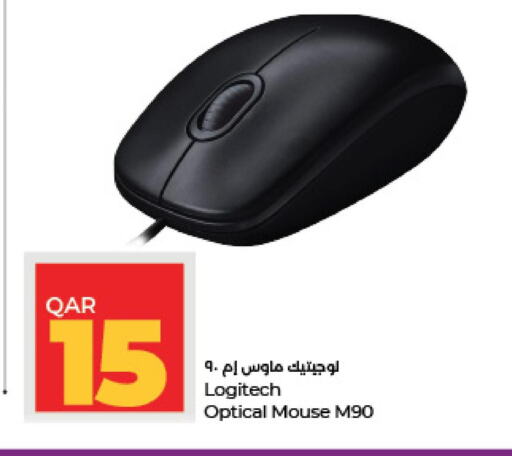 LOGITECH Keyboard / Mouse  in لولو هايبرماركت in قطر - الوكرة