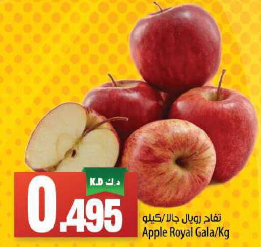  Apples  in مانجو هايبرماركت in الكويت - محافظة الجهراء