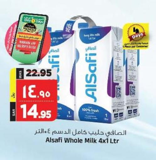 AL SAFI Long Life / UHT Milk  in Al Madina Hypermarket in KSA, Saudi Arabia, Saudi - Riyadh