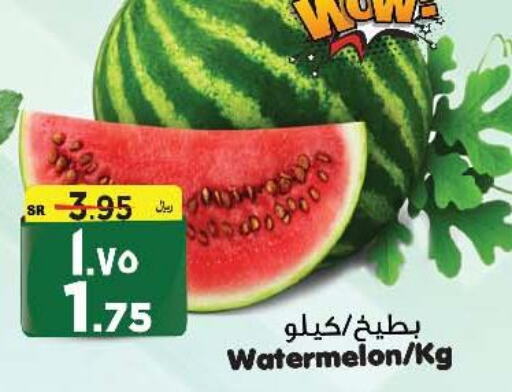  Watermelon  in Al Madina Hypermarket in KSA, Saudi Arabia, Saudi - Riyadh