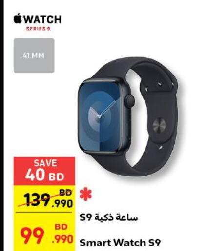 APPLE   in Carrefour in Bahrain