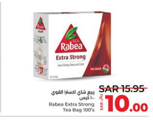 RABEA Tea Bags  in LULU Hypermarket in KSA, Saudi Arabia, Saudi - Tabuk