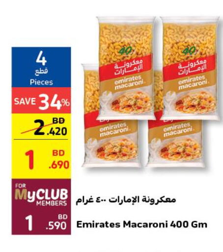 EMIRATES Macaroni  in Carrefour in Bahrain