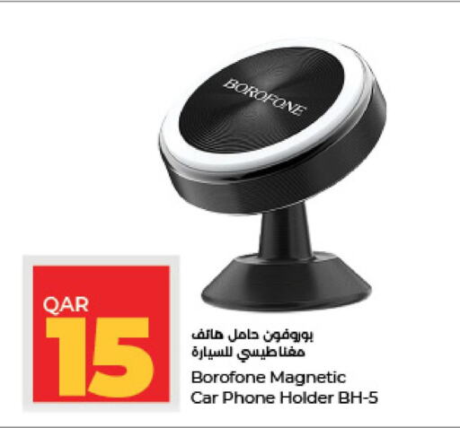 TRANDS Microphone  in LuLu Hypermarket in Qatar - Al Khor