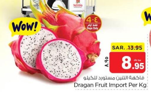  Dragon fruits  in Nesto in KSA, Saudi Arabia, Saudi - Dammam