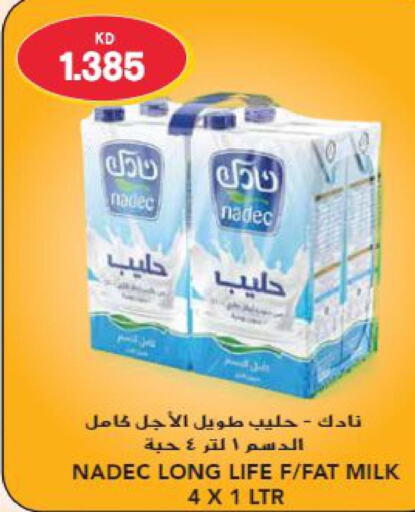 NADEC Long Life / UHT Milk  in جراند هايبر in الكويت - محافظة الجهراء