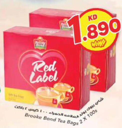 RED LABEL Tea Bags  in Grand Hyper in Kuwait - Kuwait City