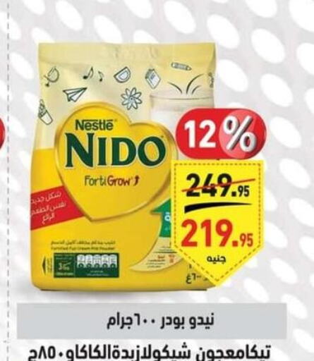 NIDO Milk Powder  in Othaim Market   in Egypt - Cairo