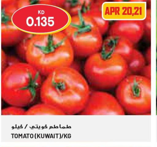  Tomato  in Grand Costo in Kuwait - Ahmadi Governorate