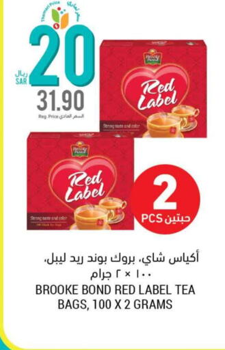 RED LABEL Tea Bags  in أسواق التميمي in مملكة العربية السعودية, السعودية, سعودية - أبها