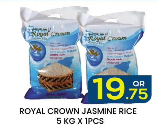  Jasmine Rice  in Majlis Hypermarket in Qatar - Al Rayyan