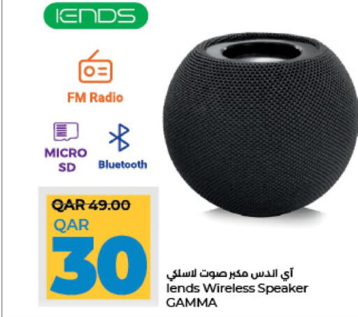  Speaker  in LuLu Hypermarket in Qatar - Al Khor