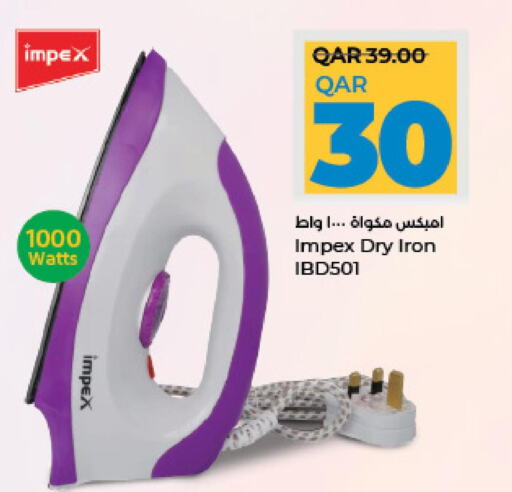 IMPEX Ironbox  in LuLu Hypermarket in Qatar - Umm Salal