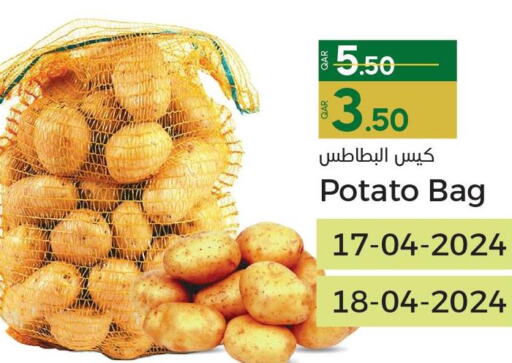  Potato  in Paris Hypermarket in Qatar - Umm Salal