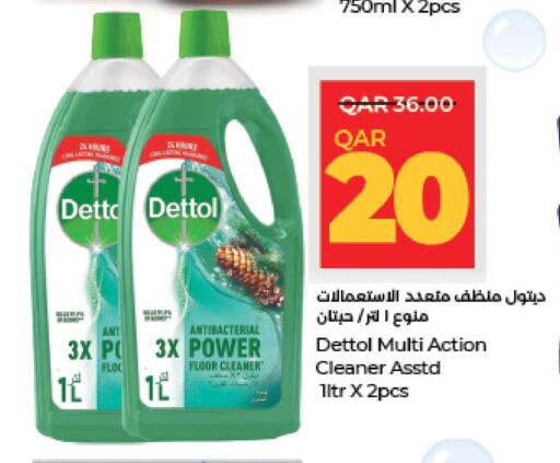 DETTOL General Cleaner  in LuLu Hypermarket in Qatar - Al Wakra