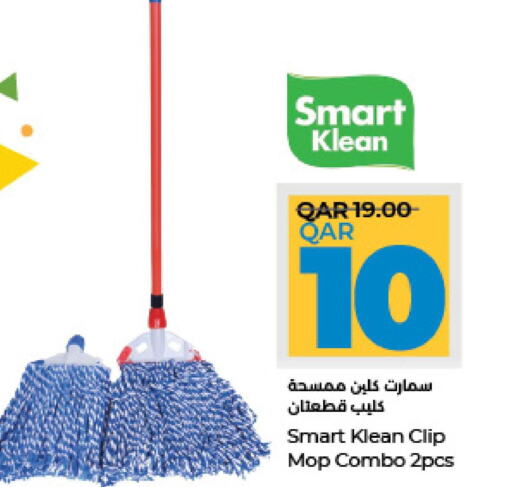 Cleaning Aid  in LuLu Hypermarket in Qatar - Al Wakra