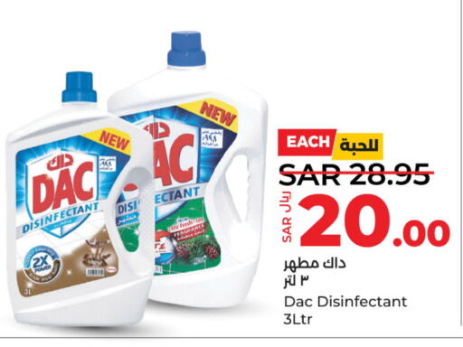 DAC Disinfectant  in لولو هايبرماركت in مملكة العربية السعودية, السعودية, سعودية - الجبيل‎