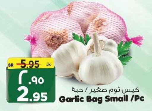  Garlic  in المدينة هايبرماركت in مملكة العربية السعودية, السعودية, سعودية - الرياض