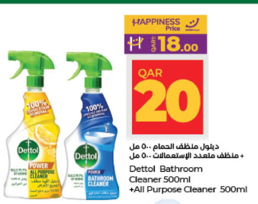 DETTOL General Cleaner  in LuLu Hypermarket in Qatar - Al-Shahaniya