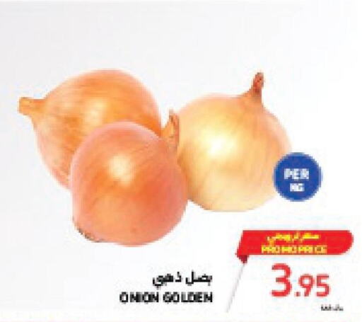  Onion  in Carrefour in KSA, Saudi Arabia, Saudi - Sakaka